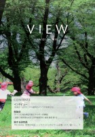 page 1 thumbnail