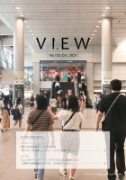page 1 thumbnail