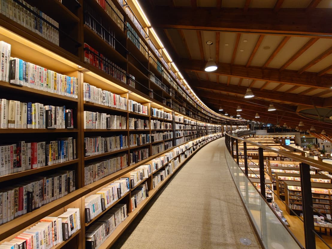 武雄市図書館