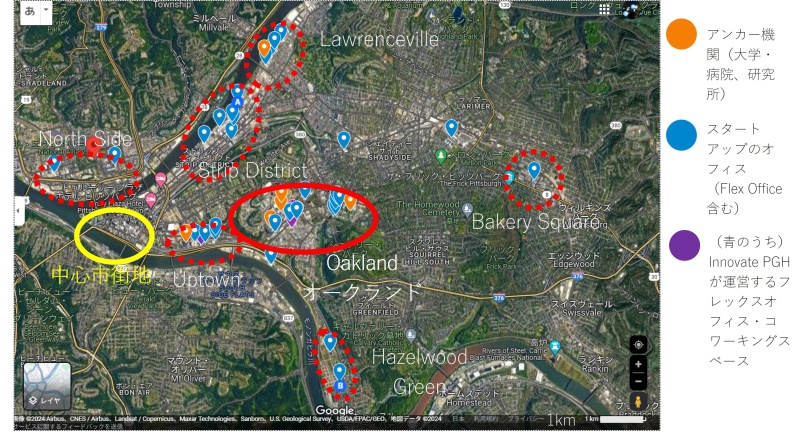 図1「ピッツバーグイノベーション地区」のあるオークランドと市内のイノベーション界隈(出典:Google Mapをベースにヒアリングの内容を元に著者作成)