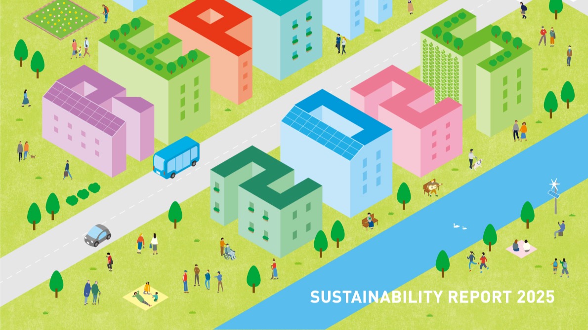 Sustainability Report 2025｜日建設計総合研究所