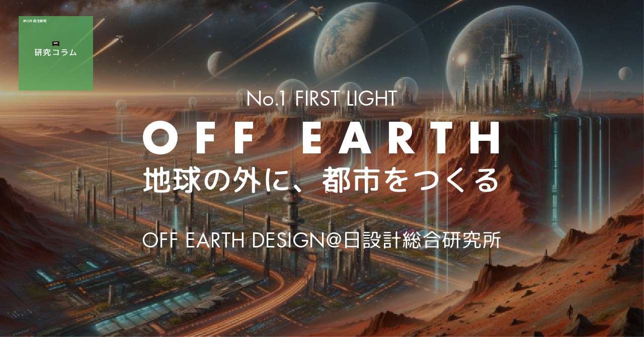 宇宙のパステル画 2023年9月27日作成 7bf01da1a113a48bd50033c0b8c264