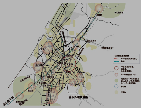 公共交通を活かした低炭素都市づくりの総合的都市交通計画調査